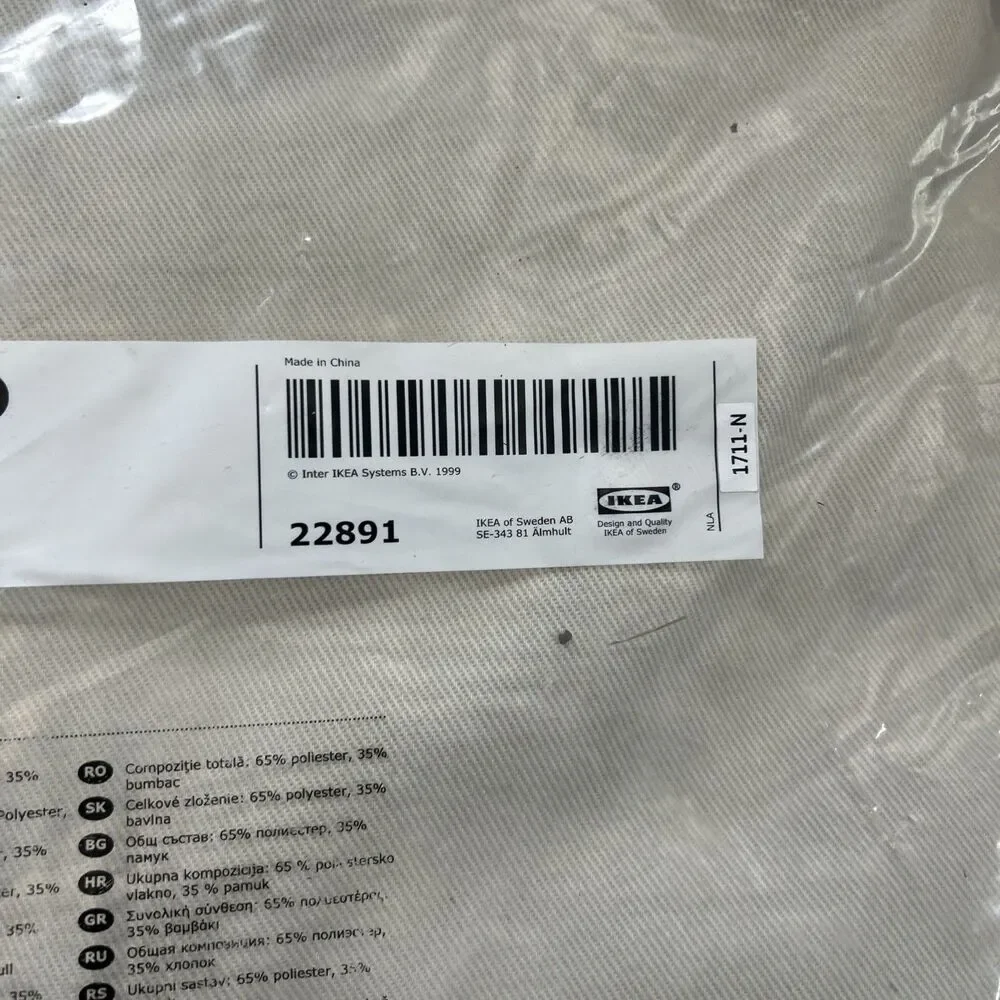 IKEA brand new